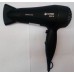 Фен VITEK VT-2534 BK