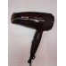 Фен VITEK VT-8201 CL