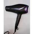 Фен VITEK VT-8207 GR